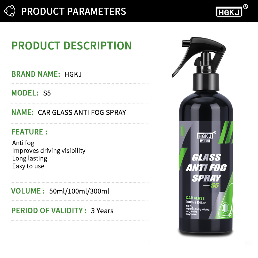 S5 สเปรย์ป้องกันฝ้าในรถยนต์ น้ - Screen Cleaner Spray บทวิจารณ์และราคา