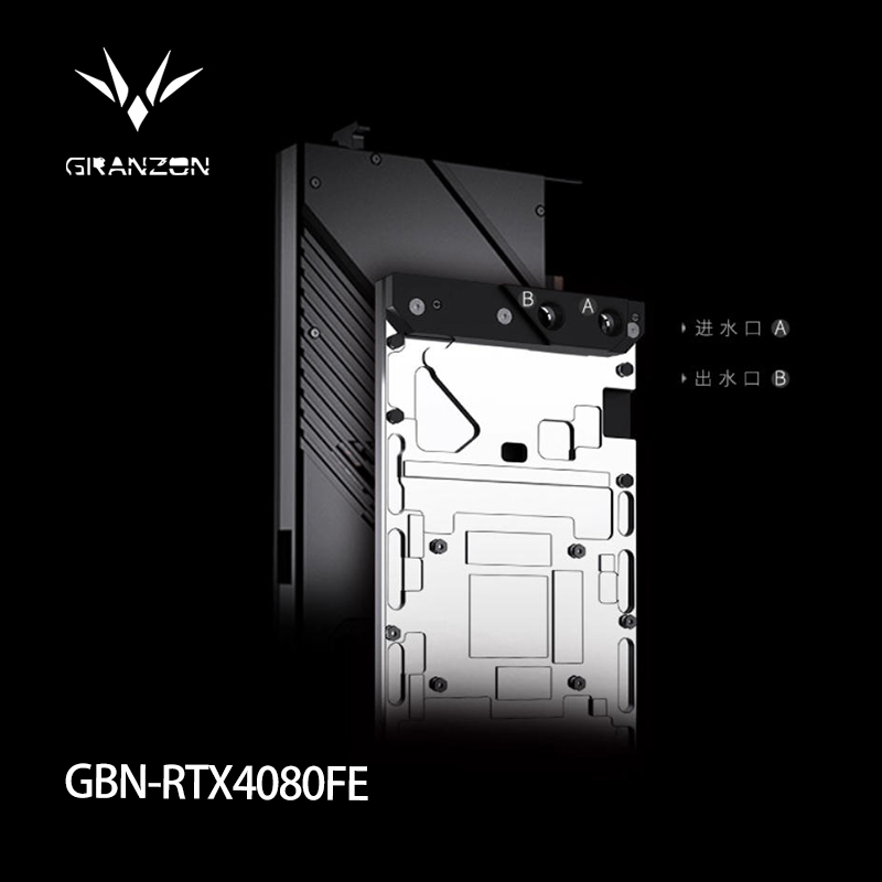 บล็อก GPU ของ Granzon สำหรับกา - Nvidia Vga Rtx 4080 บทวิจารณ์และราคา