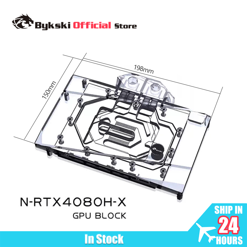 บล็อกระบายความร้อน GPU Bykski  - Nvidia Vga Rtx 4080 บทวิจารณ์และราคา