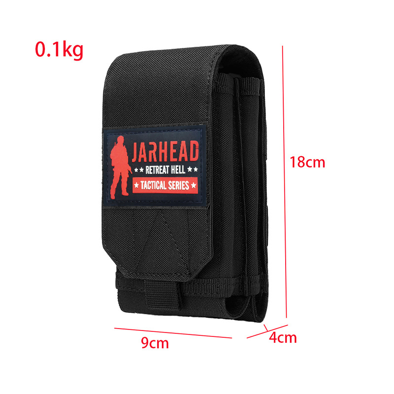กระเป๋าใส่โทรศัพท์มือถือแบบยุท - Tech Accessories Pouch บทวิจารณ์และราคา
